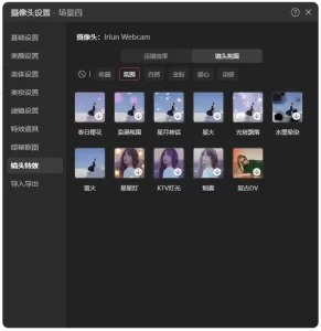 Cài App làm đẹp tiktok live studio