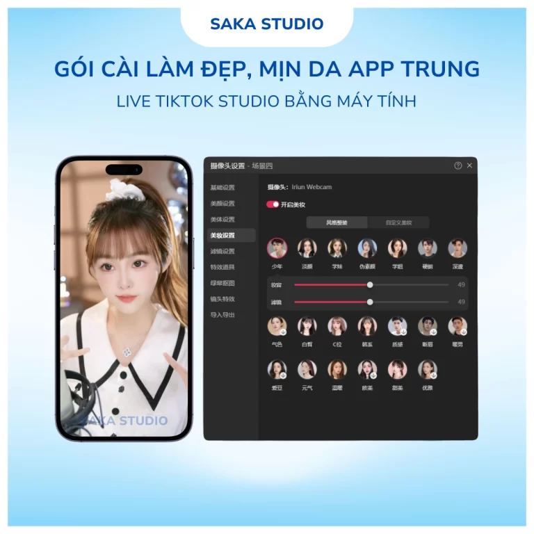 Gói cài làm đẹp App Trung để live TikTok Studio