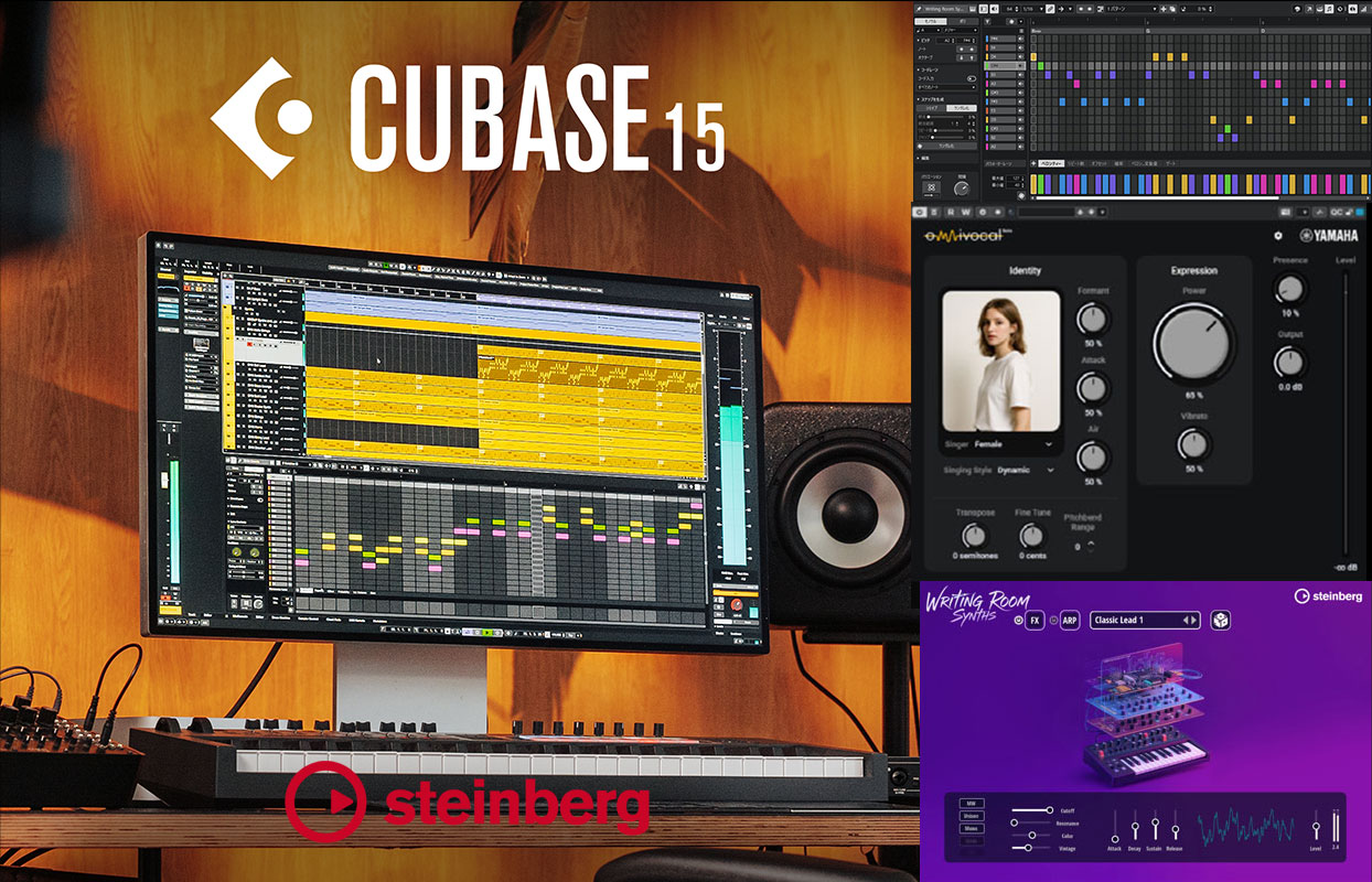 Cubase Pro 15